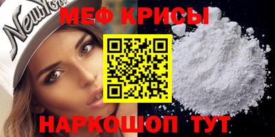 ALPHA PVP Бугуруслан