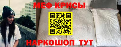 гидра Бузулук