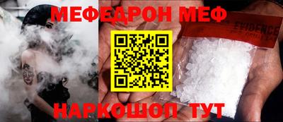 ALPHA PVP Бугуруслан