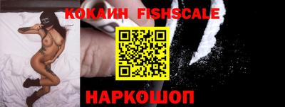 ALPHA PVP Бугуруслан