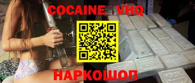ALPHA PVP Бугуруслан