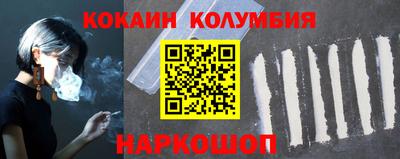 ALPHA PVP Бугуруслан