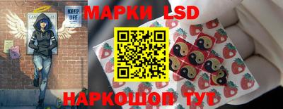 амфетамин Будённовск