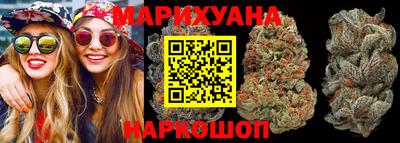 гидра Бузулук