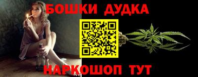 ALPHA PVP Бугуруслан