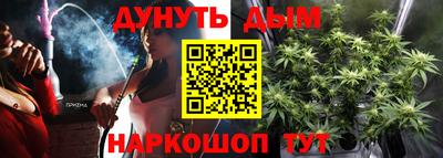амфетамин Будённовск