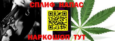 амфетамин Будённовск