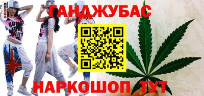 ALPHA PVP Бугуруслан