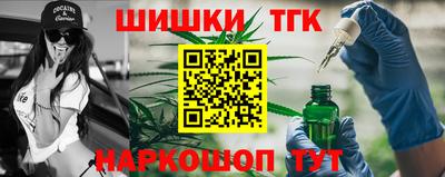 ALPHA PVP Бугуруслан