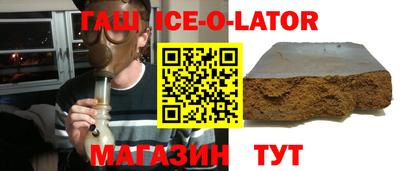 ALPHA PVP Бугуруслан