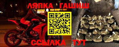 амфетамин Будённовск