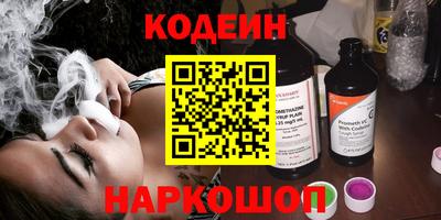 ALPHA PVP Бугуруслан