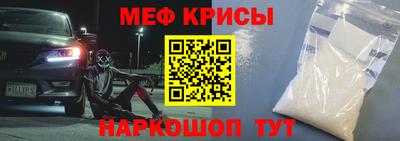 гидра Бузулук