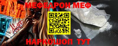 амфетамин Будённовск